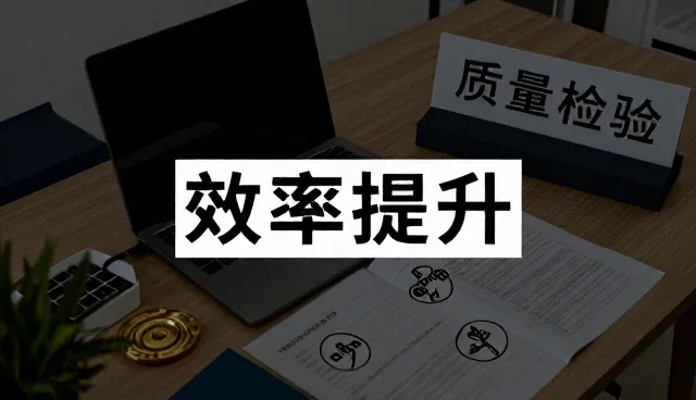 材料选型中的关键考量：如何实现定制化生产的精准匹配