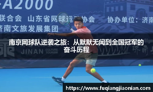 完美体育365官方网站