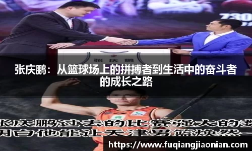 完美体育官网365wm