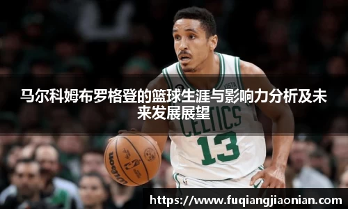 完美体育·(中国)官方网站-WM SPORTS