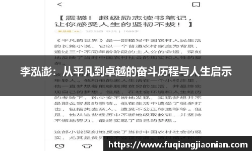 完美体育·(中国)官方网站-WM SPORTS